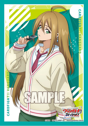 Megumi Okura Vol.812 | Bushiroad Mini Sleeve Collection