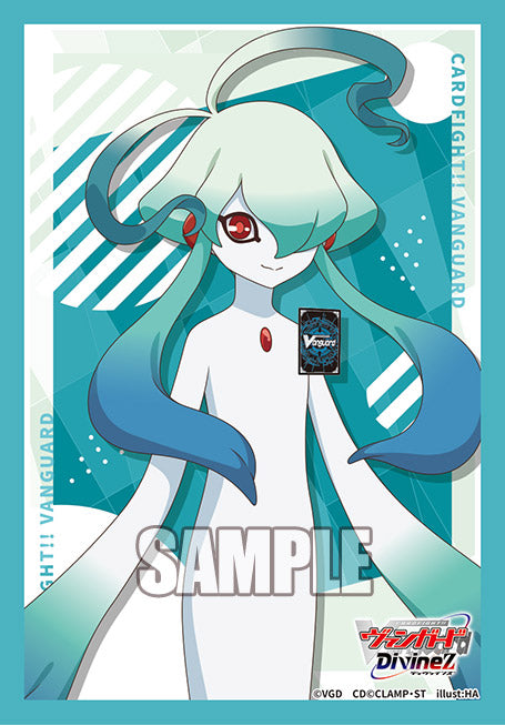 Guy Vol.814 | Bushiroad Mini Sleeve Collection