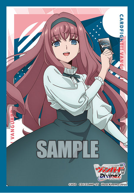 Mirei Minae Vol.815 | Bushiroad Mini Sleeve Collection