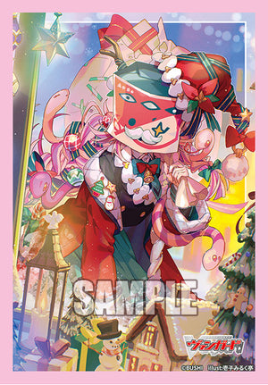 Blessed Snake Princess, Siana Vol.818 | Bushiroad Mini Sleeve Collection (DZ-LBT02)