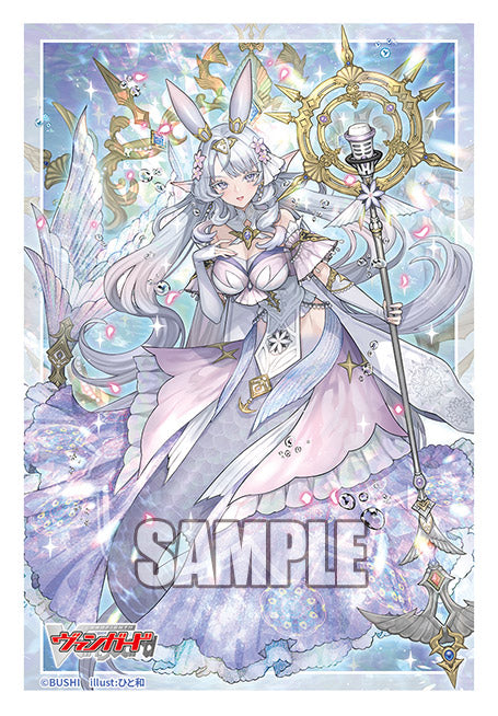 Chrislane Cadenza, the Fate of All Forms Vol.821 | Bushiroad Mini Sleeve Collection (DZ-LBT02)