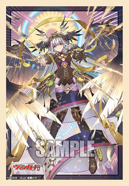 One Who Bears Resolve and Sin, Liael゠Animus Vol.846 | Bushiroad Mini Sleeve Collection