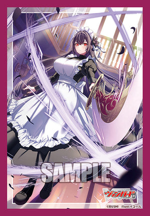 Bel-Fiore, Maia Vol.854 | Bushiroad Mini Sleeve Collection
