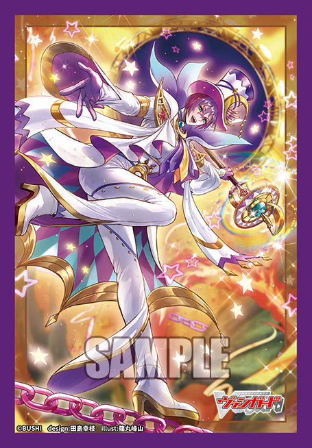 Parallel Megatrick, Fairfield Vol.860 | Bushiroad Mini Sleeve Collection
