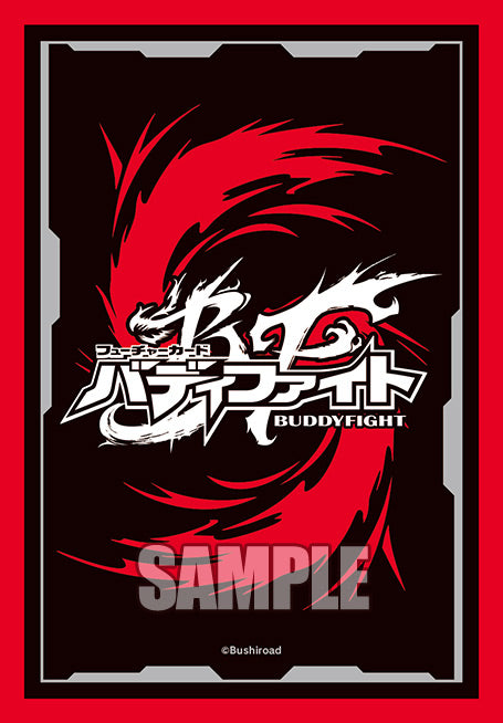 Buddyfight Logo Vol.863 | Bushiroad Mini Sleeve Collection