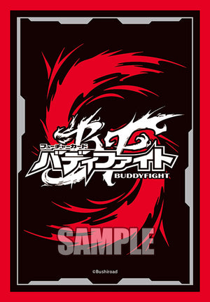 Buddyfight Logo Vol.863 | Bushiroad Mini Sleeve Collection