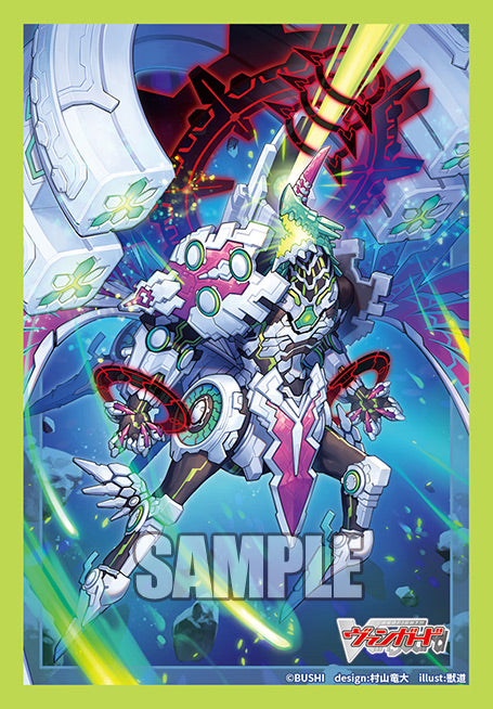 Blue Storm Karma Dragon, Maelstrom 