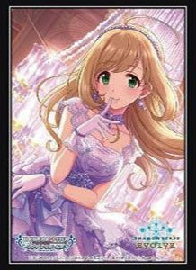 Shin Sato Vol.106 | Shadowverse: Evolve Official Sleeve