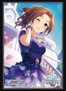 Mizuki Kawashima Vol.98 | Shadowverse: Evolve Official Sleeve