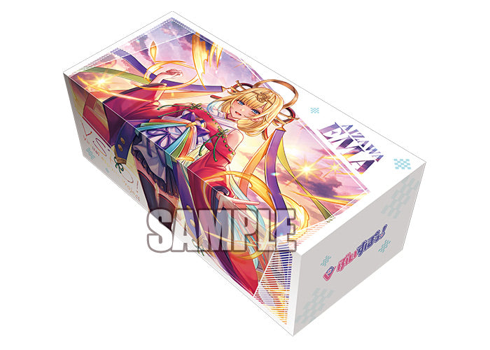 Ema Aizawa Vol.308 |  Bushiroad Storage Box Collection V2