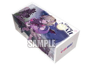 Sweetly Melting Little Devil's Smile, Noa Kurumi Vol.318 | Bushiroad Storage Box Collection V2