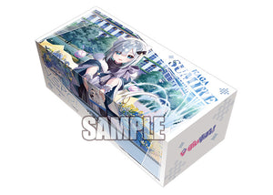 Unpredictable Alien Girl Haname Sumire Vol.319 | Bushiroad Storage Box Collection V2