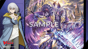 “Suo & Blangdmire Nexus” Rubber Playmat | Bushi Supplies