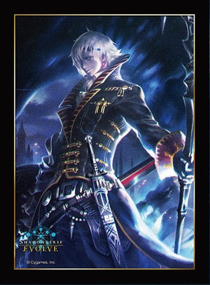 Kudlak 10x Box Topper Sleeves (Shadowverse: Evolve)