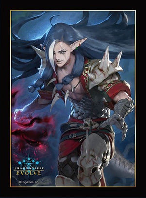 Valdain, Cursed Shadow 10x Box Topper Sleeves (Shadowverse: Evolve)
