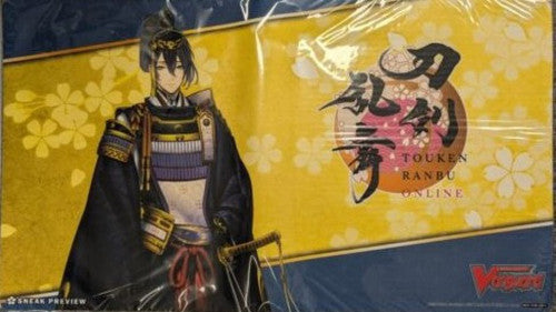 Mikazuki Munechika | Sneak Preview Playmat (DZ-TB02)