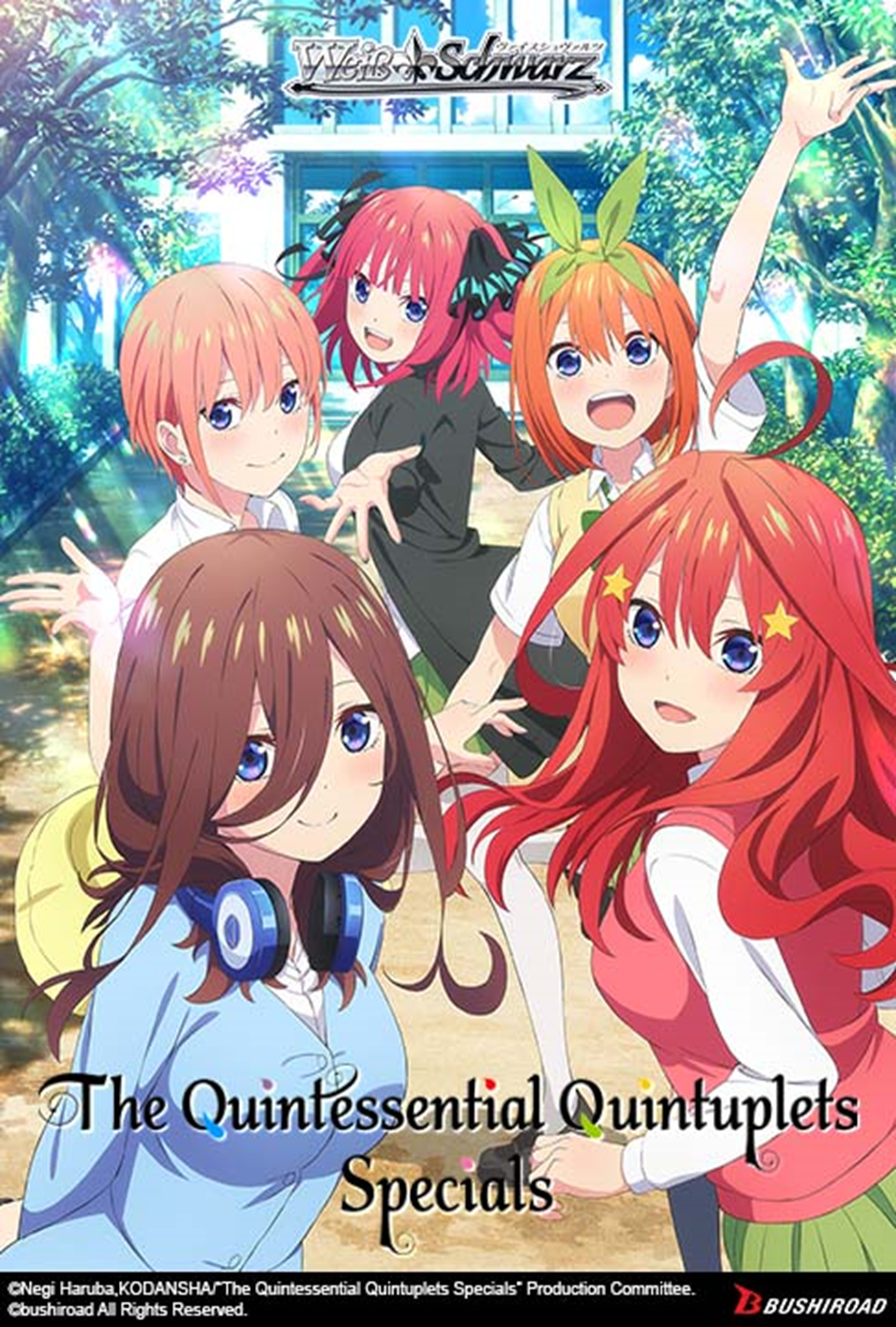 Premium Booster: The Quintessential Quintuplets Specials BOOSTER BOX