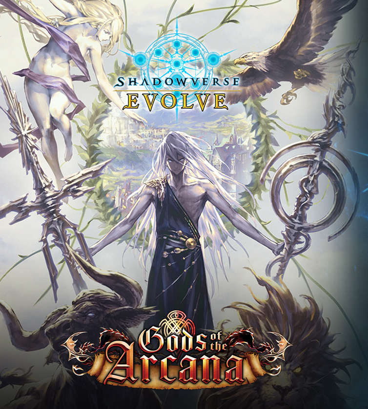 Runecraft Bundle | Set #10: 