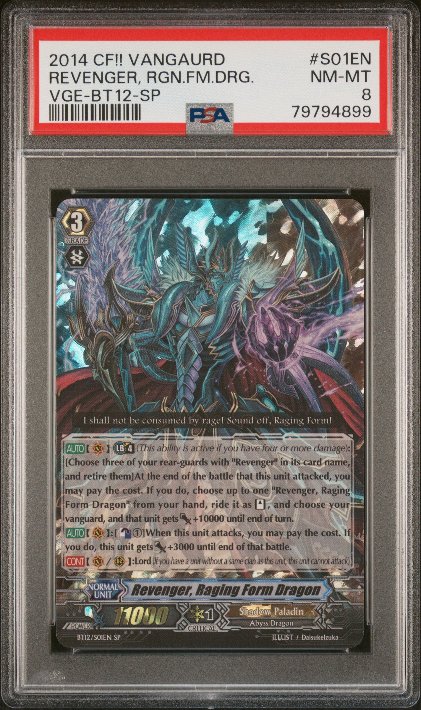 Revenger, Raging Form Dragon (SP) PSA 8