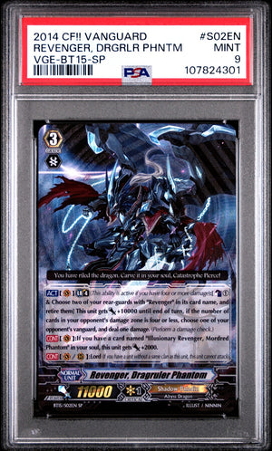 REVENGER, DRAGRULER PHANTOM (SP) PSA 9