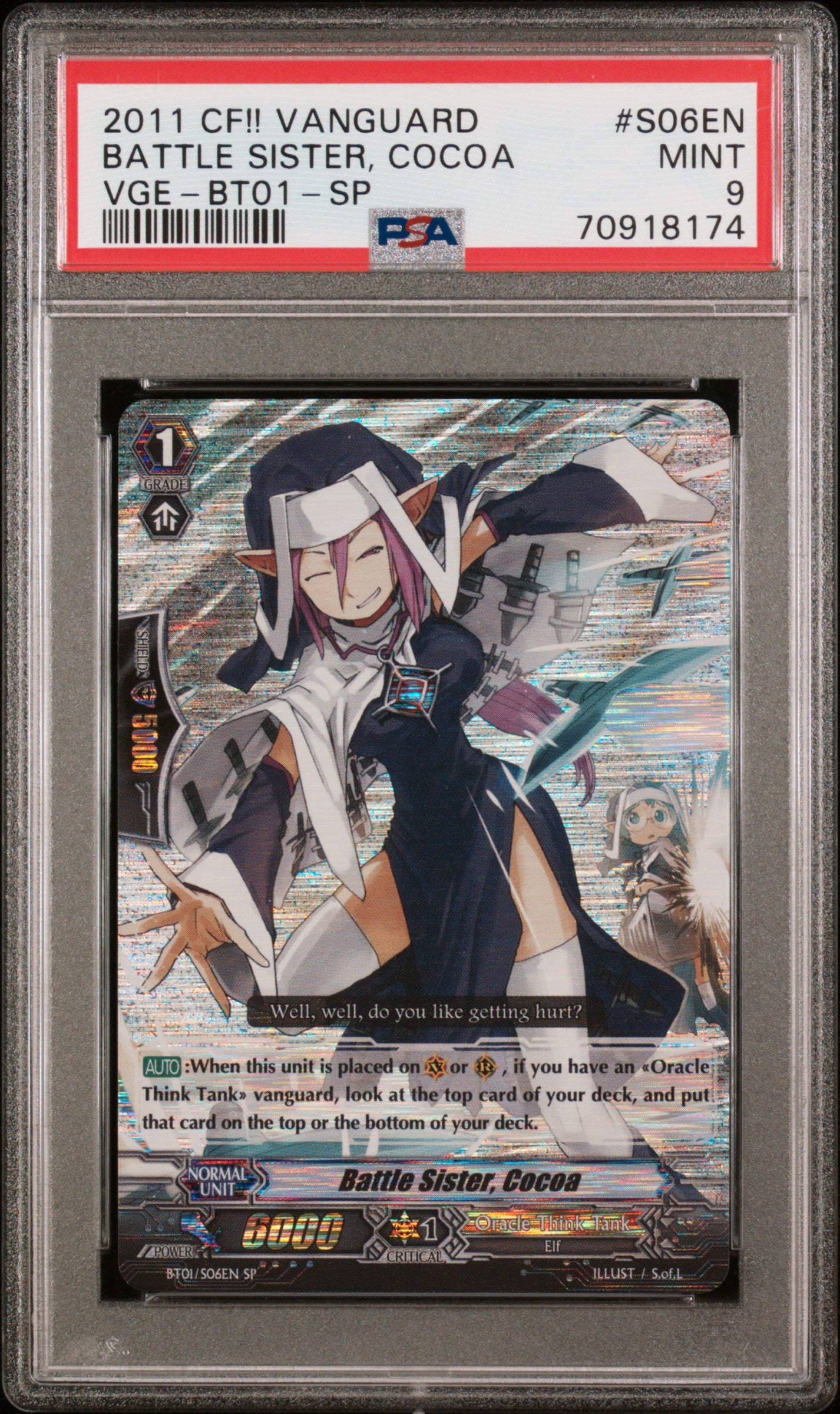 Battle Sister, Cocoa (SP) PSA 9