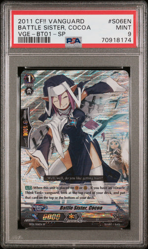 Battle Sister, Cocoa (SP) PSA 9