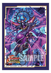 Hades Dragon Deity of Resentment, Gallmageheld Vol.110 (70-pack) | Extra Sleeve Collection