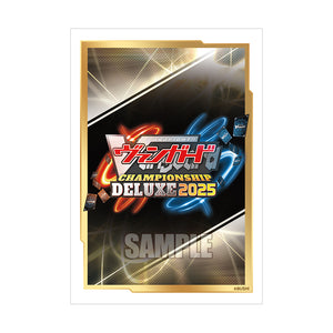 Deluxe Championship Sleeves Vol.163 (80 sleeves) | Cardfight Vanguard Deluxe 2025 Event Supplies