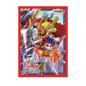 Taiyo Banchou Mimon Gaoh Vol.167 (80 sleeves) | Cardfight Vanguard Deluxe 2025 Event Supplies