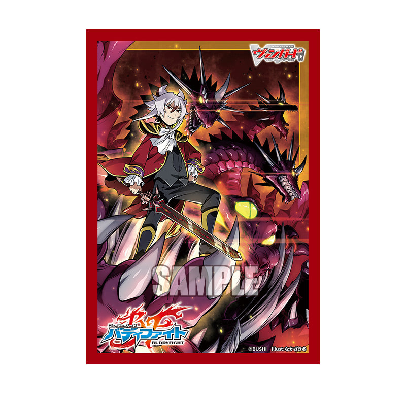 Kyouya Gaen, Savior of the World Vol.169 (80 sleeves) | Cardfight Vanguard Deluxe 2025 Event Supplies