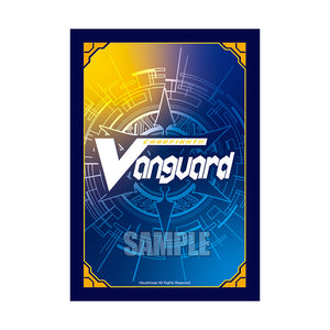 Cardfight Vanguard Logo Sleeves Extra Vol.164 (80 sleeves) | Cardfight Vanguard Deluxe 2025 Event Supplies