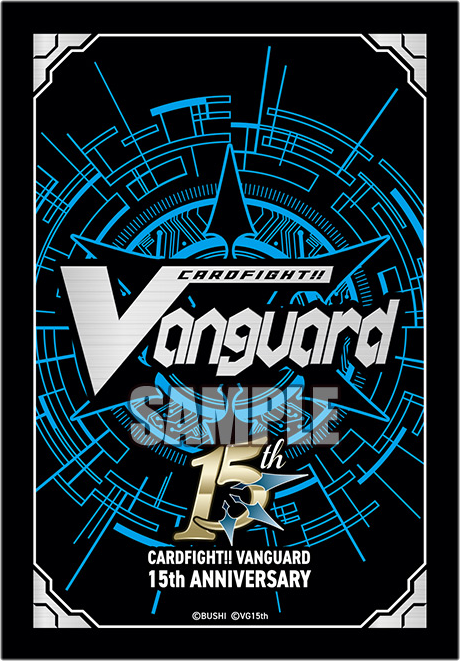 Cardfight Vanguard 15th Anniversary Logo Sleeves Extra Vol.183 | Event Exclusive Bushiroad Sleeves (Cardfight!! Vanguard)