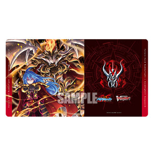 Tasuku Ryuenji Vol.261 | Bushiroad 2026 Event Playmat (Cardfight!! Vanguard)