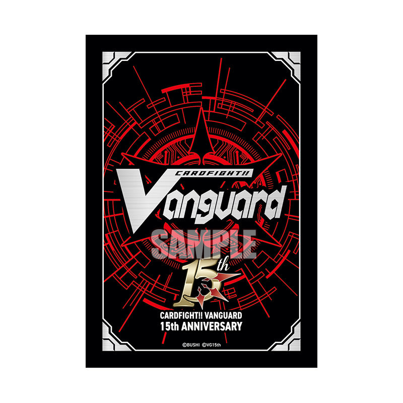 Cardfight Vanguard Logo Vol.206 | Bushiroad Extra Mini Sleeve Collection