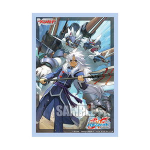 Rouga Aragami (Future Card Buddyfight) Vol.231 | Bushiroad Extra Mini Sleeve Collection