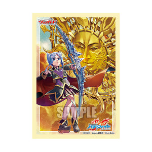 Sophia Sakharov (Future Card Buddyfight) Vol.232 | Bushiroad Extra Mini Sleeve Collection