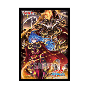 Tasuku Ryuenji (Future Card Buddyfight) Vol.233 | Bushiroad Extra Mini Sleeve Collection