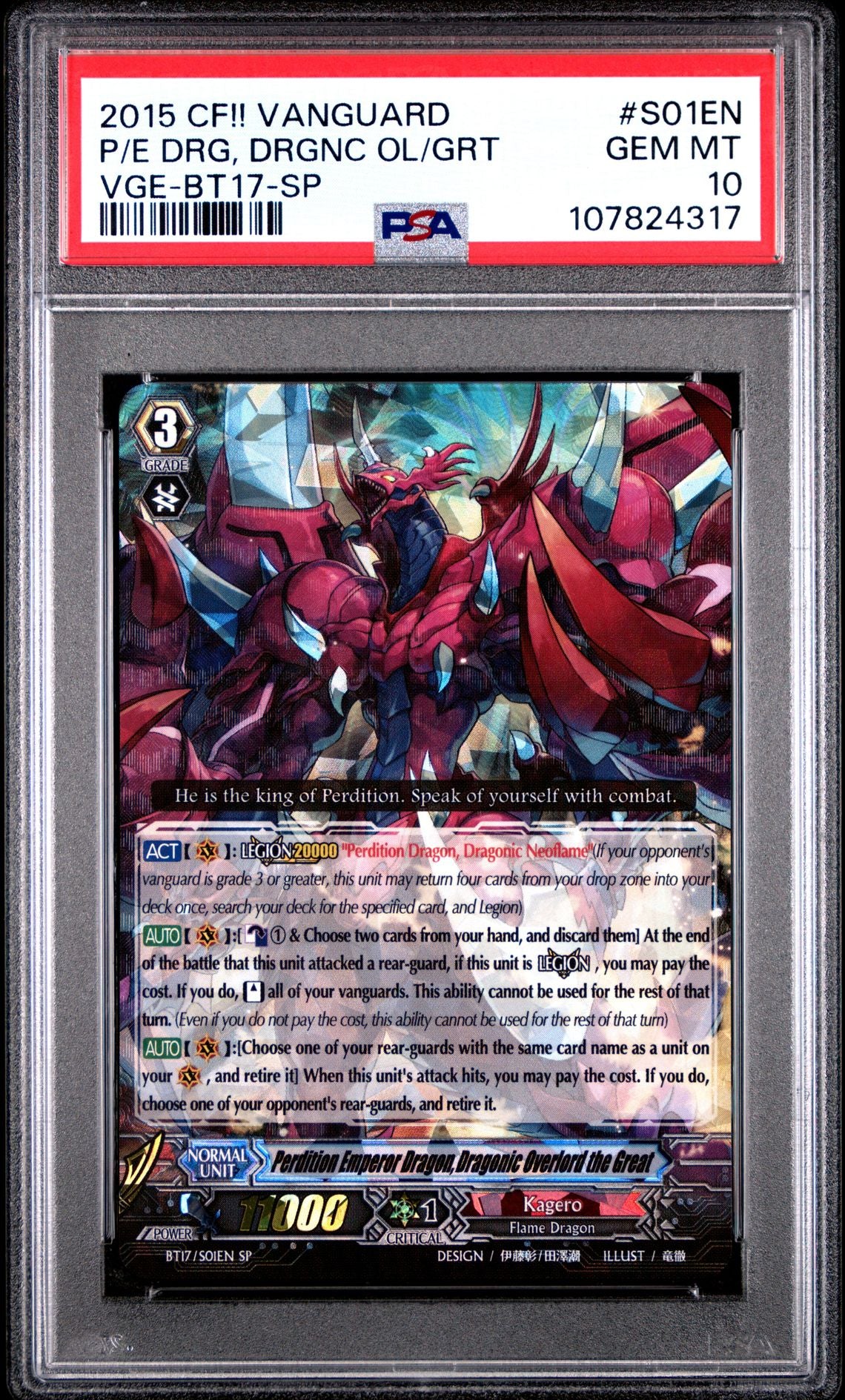 PERDITION EMPEROR DRAGON, DRAGONIC OVERLORD THE GREAT (SP) PSA 10