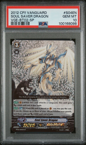 Soul Saver Dragon (SP) PSA 10