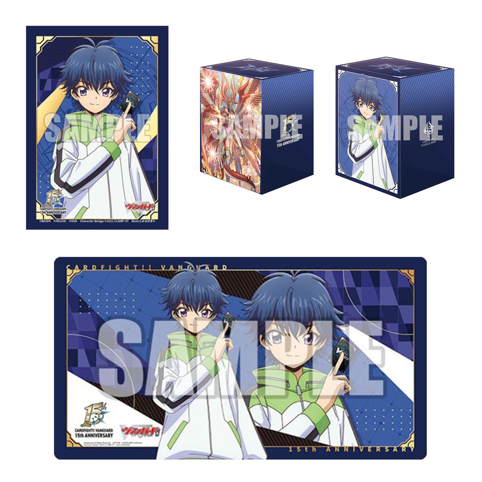 Yu-yu Kondo Supply Bundle