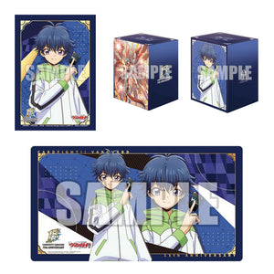 Yu-yu Kondo Supply Bundle