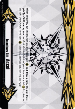 Imaginary Gift [Accel II] (V-GM2/0002EN) [Gift Markers]