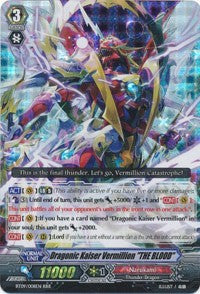 Dragonic Kaiser Vermillion 