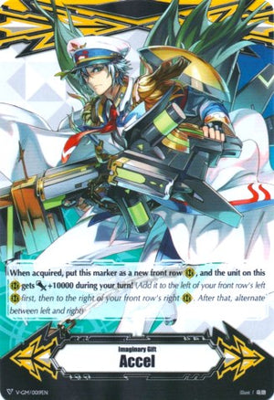 Imaginary Gift [Accel] - Marine General of the Restless Tides, Algos (V-GM/0019EN) [Gift Markers]