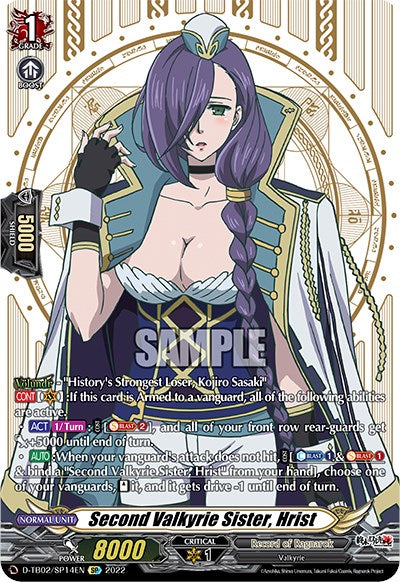 Second Valkyrie Sister, Hrist (D-TB02/SP14EN) [Record of Ragnarok ...