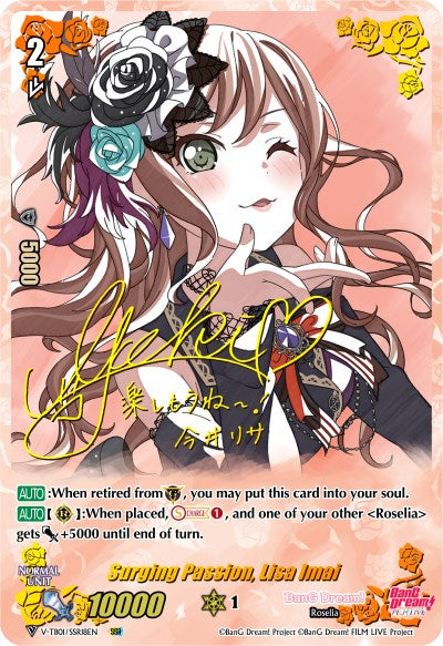 Surging Passion, Lisa Imai (V-TB01/SSR18EN) [BanG Dream! FILM LIVE]