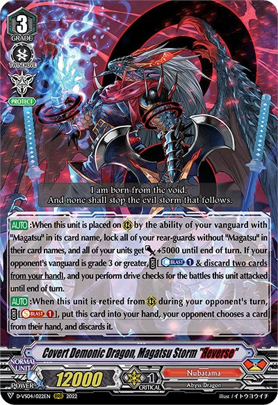 Covert Demonic Dragon, Magatsu Storm 