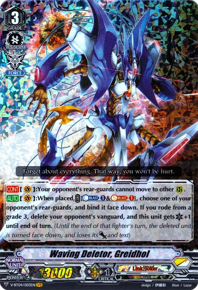 Waving Deletor, Greidhol (V-BT04/003EN) [Vilest! Deletor]