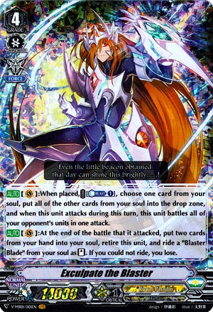 Exculpate the Blaster (V-MB01/001EN) [PSYqualia Strife]