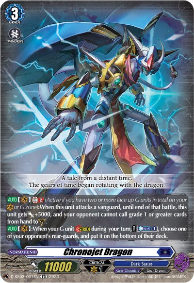 Chronojet Dragon (D-SS02/001EN) [Stride Deckset -Chronojet-]